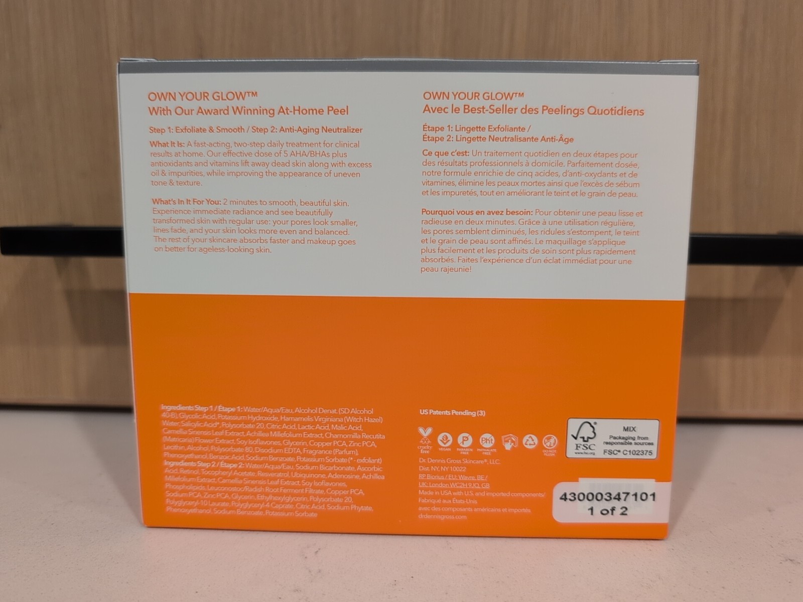 NEW Dr. Dennis Gross Alpha Beta Universal Daily Peel 60 Treatments EXP 9/27