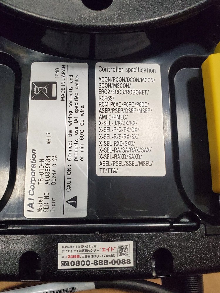 IAI Robot Teach Teaching Pendant Position Controller TB-01D-N with Cable