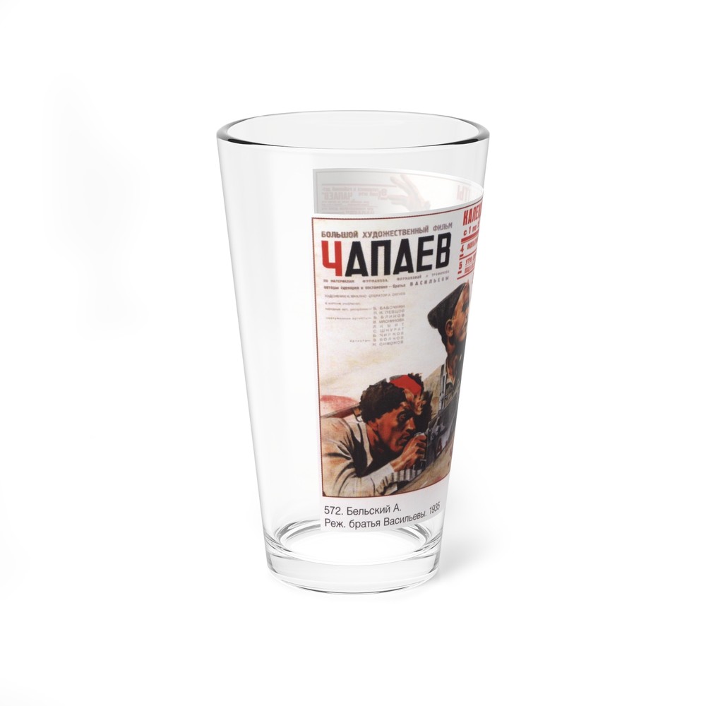 Soviet Era Poster 25 - Pint Glass 16oz