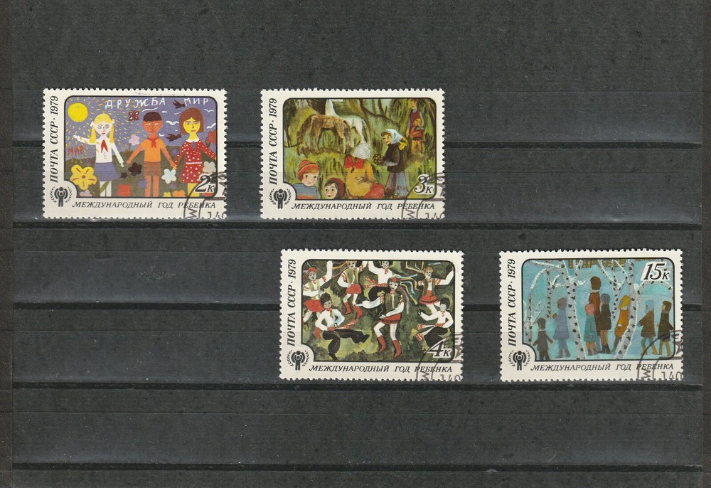 USSR Mi. No. 4878-4881.---1979.      Ju-57