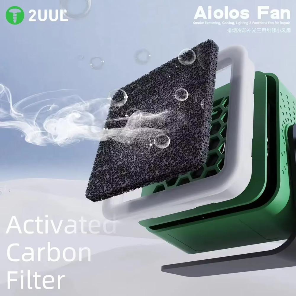2UUL Aiolos Cooling Curing Fan UV Curing Smoke Extraction Function Fast Heat Dis