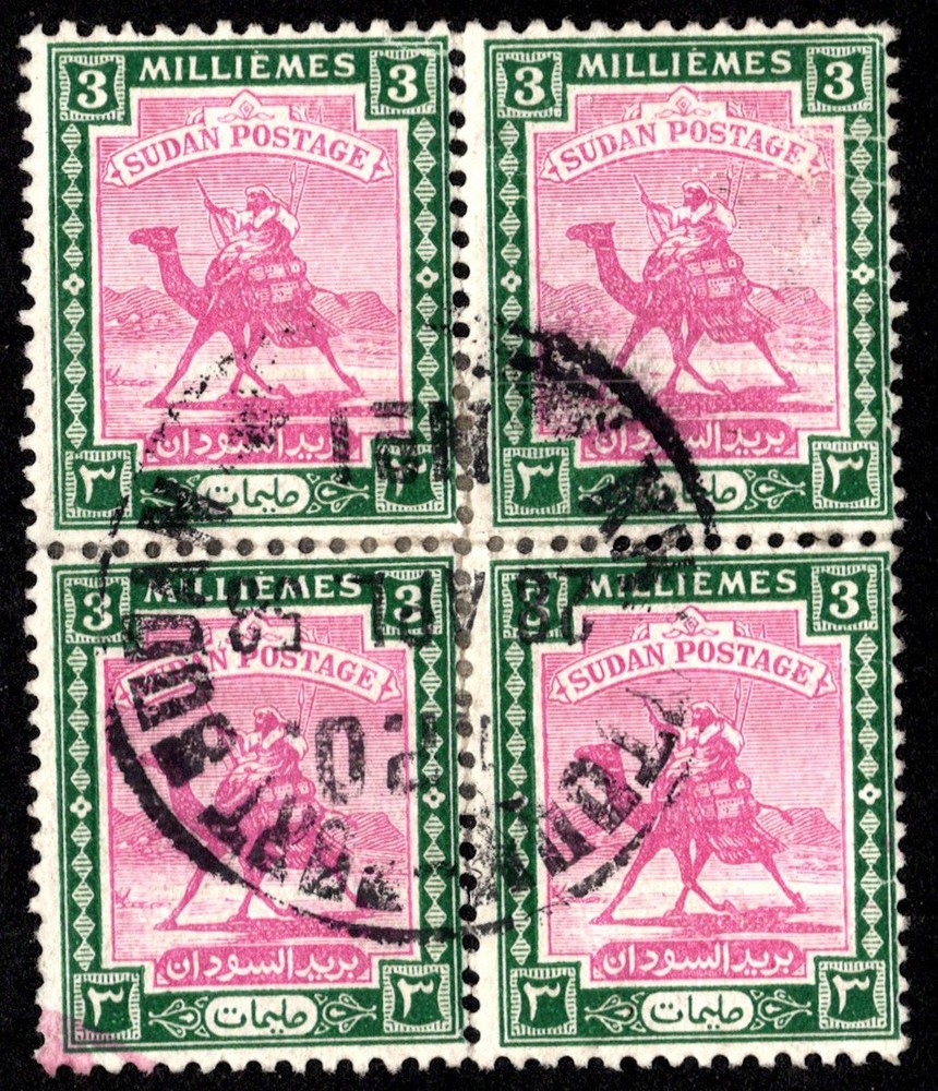 Sudan Scott 38 Used.