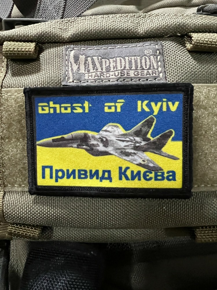 Postage Stamp Zelensky Ukraine Morale Patch ARMY