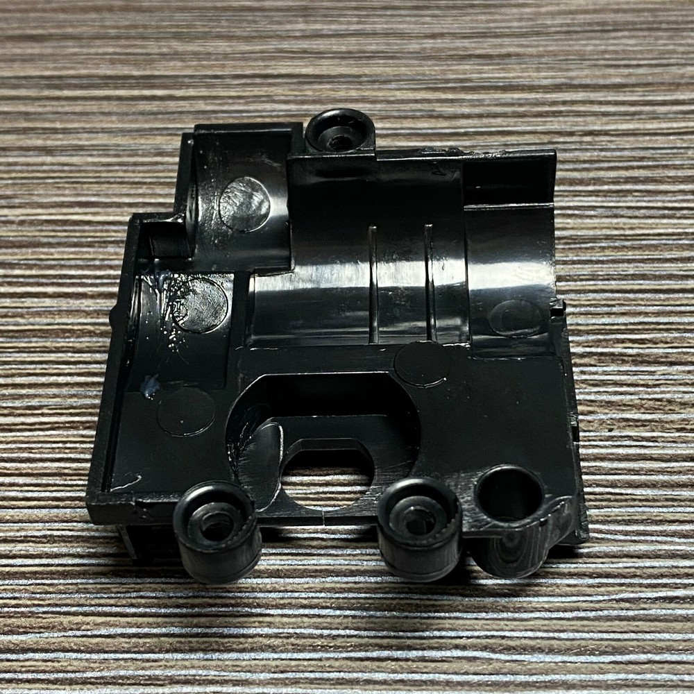NERF Combat Creature Terradrone OEM Plastic Board & Motor Cover Replacement Part