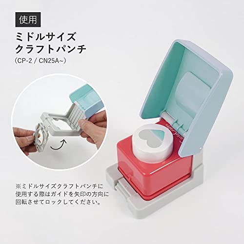 Carl Craft Punch Aid