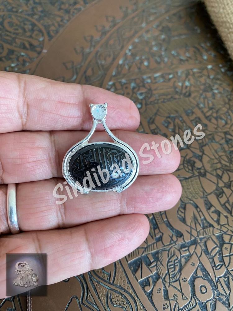 Middle Eastern Pendant - Islamic Necklace تعليقة حديد صيني - يا فاطمة الزهراء