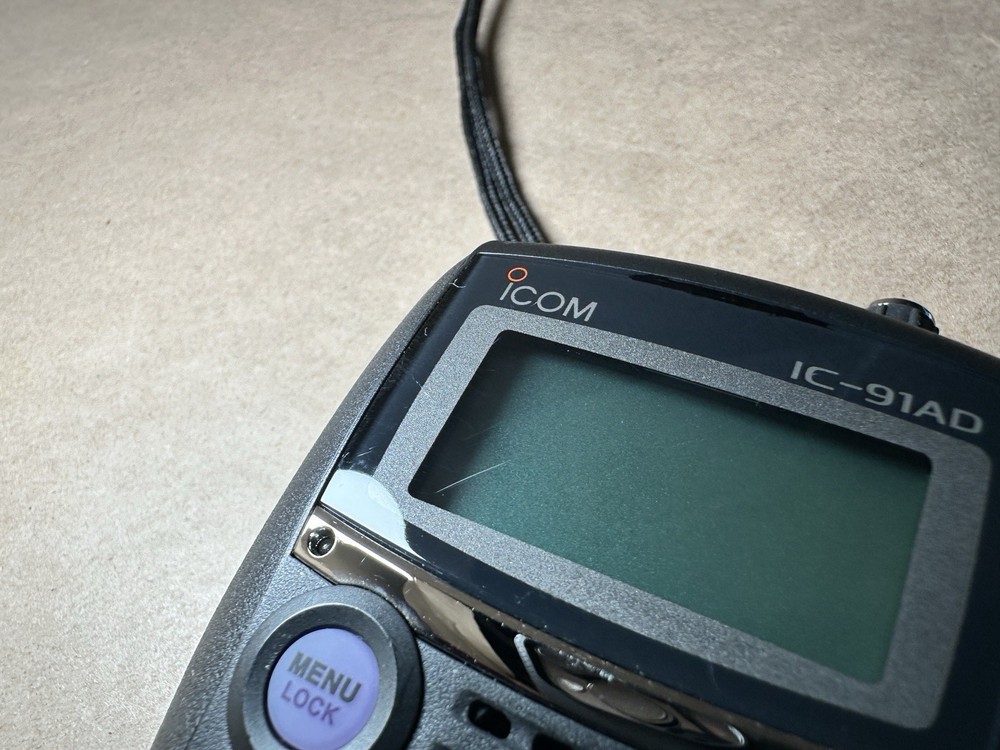 Icom IC-91AD VHF/UHF Digital Transceiver D-Star Device Only