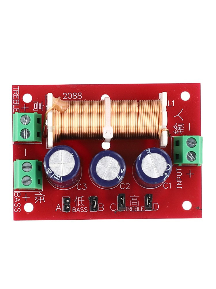 Adjustable 400W 2 Way Audio Bass Speaker Crossover Filter Frequency Divider