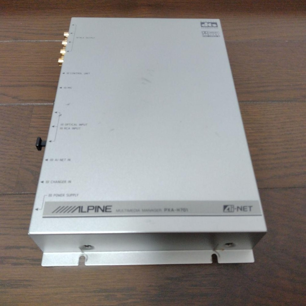 ALPINE PXA-H701 Set Multimedia Manager All Function Tested SET
