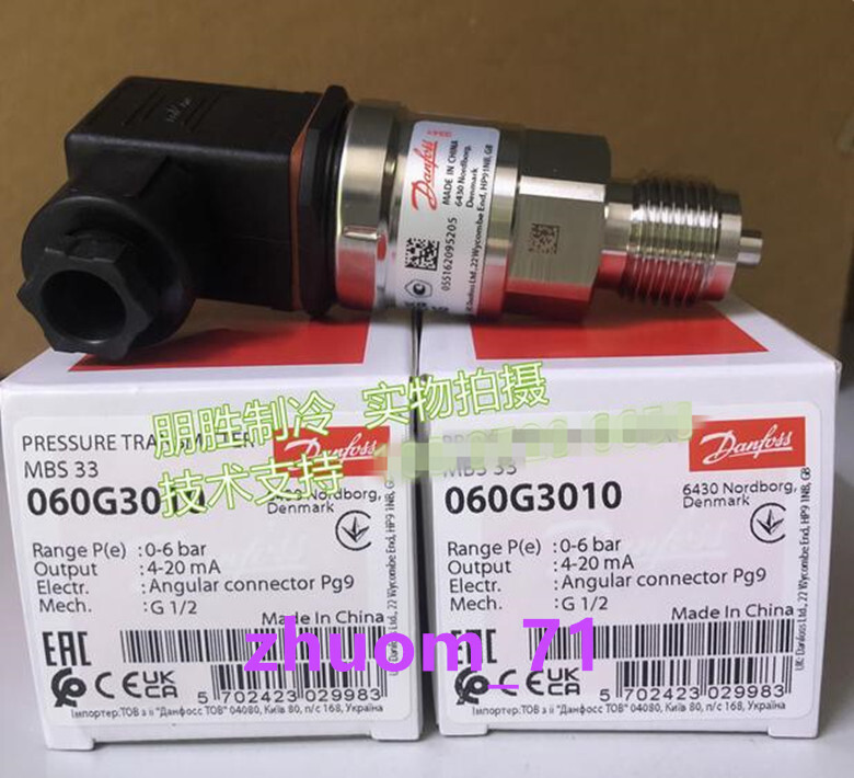 1PC Danfoss pressure sensor MBS33 060G3010