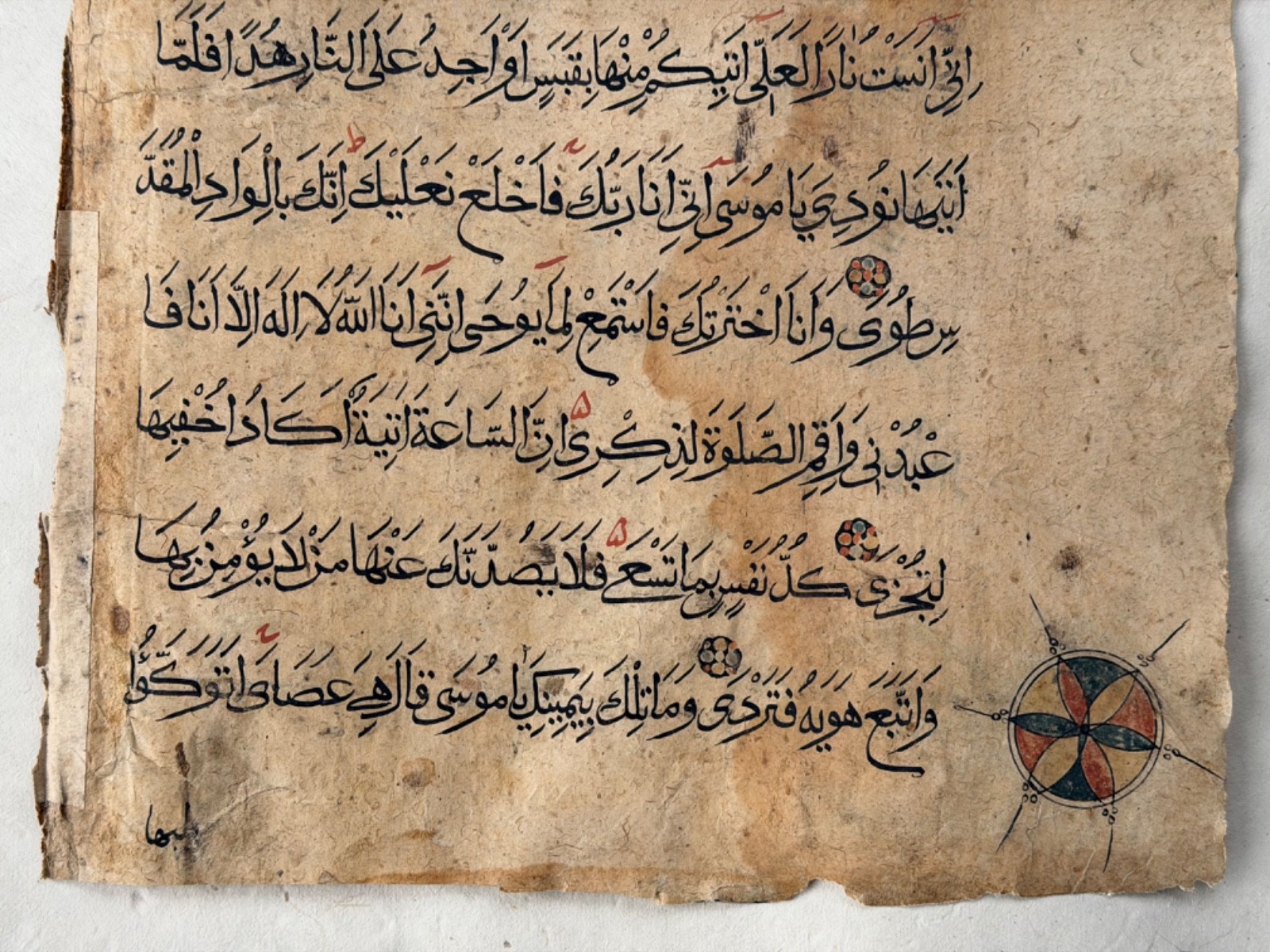 ANTIQUE ISLAMIC ARABIC MAMLUK KORAN MANUSCRIPT FOLIO LEAF 1400 AD. EGYPT