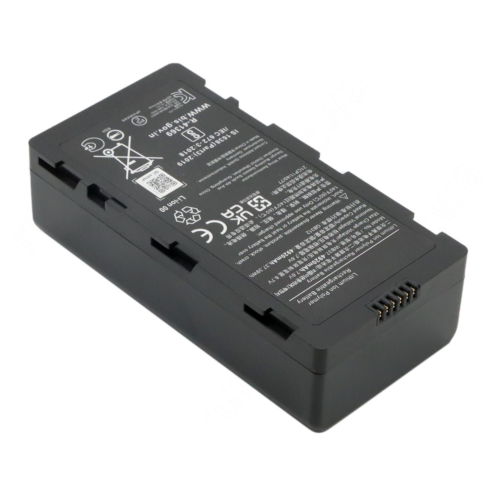 Battery WB37 4920mAH 37.39Wh 7.6V For DJI RC Plus High-Bright Remote Monitor