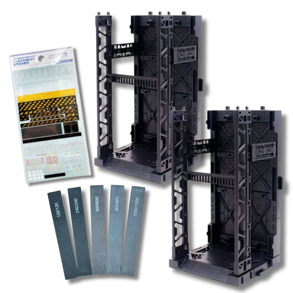 Plastic Model Display Items Set (Plastic Model Gundam Interlocking Display Ba...