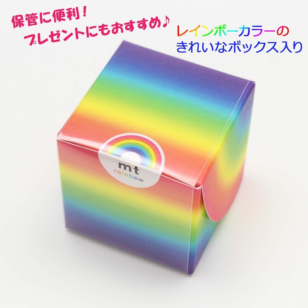 mt レインボーテープ