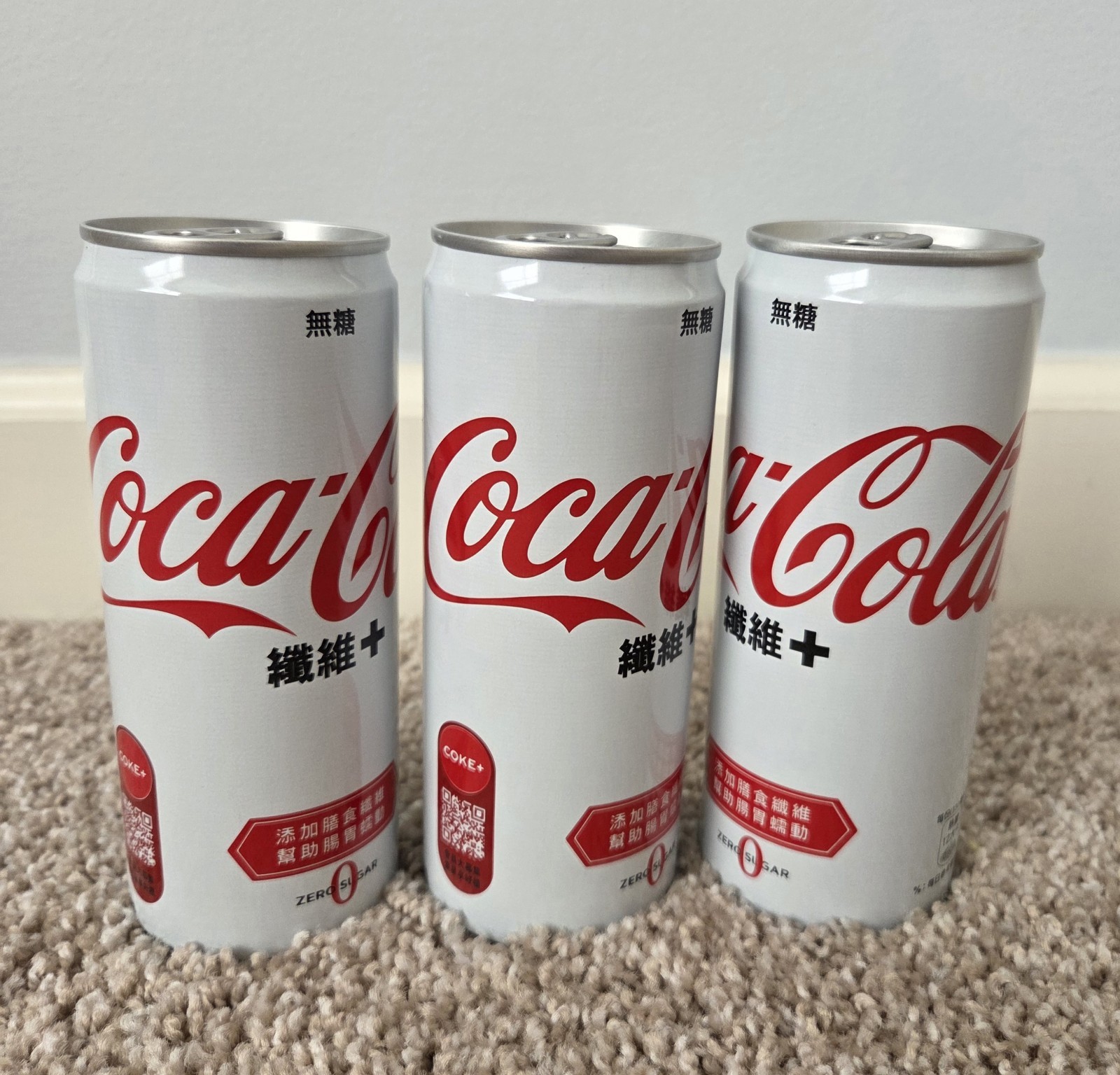 1x 330ml New Coke Coca Cola Zero Plus + Fiber Drink Soda Collector