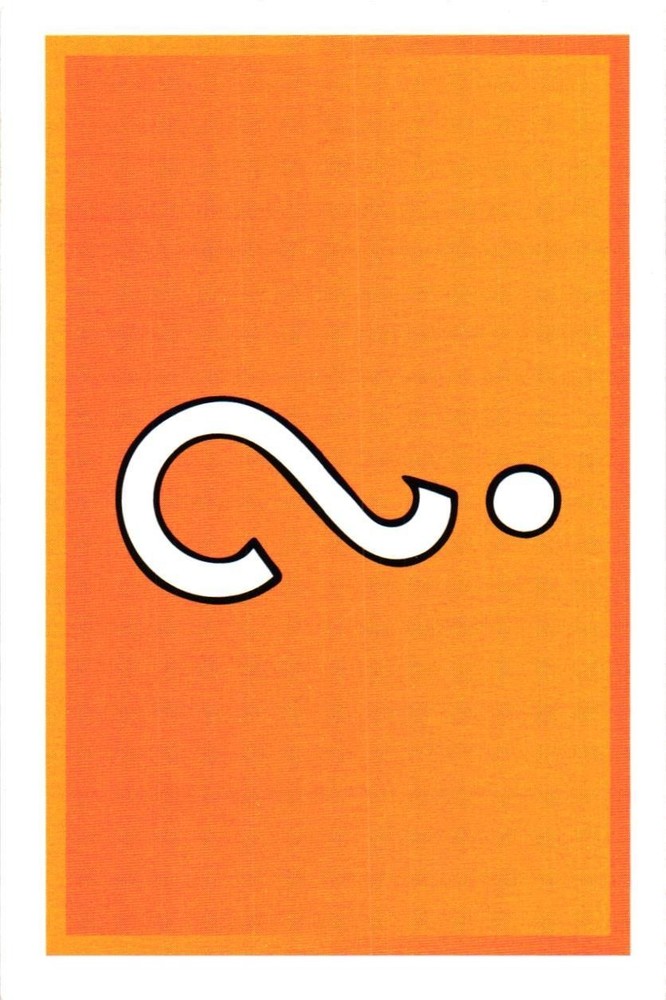 Carte Monopoly Chance