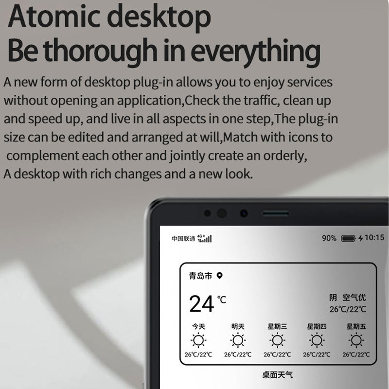 6.1 inch Global Hisense A9 E Ink Smartphone Android Mobile E-book Reader Reading