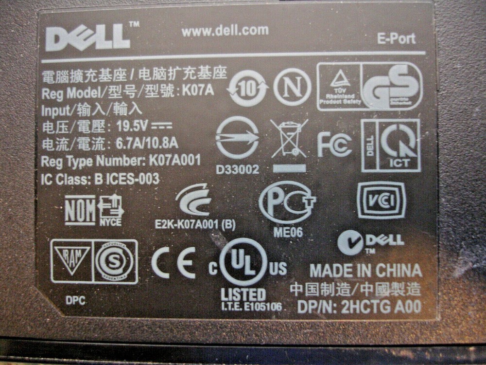 Dell Docking Station E-Port K07A - E6440 - E7240 (same as PR03X)