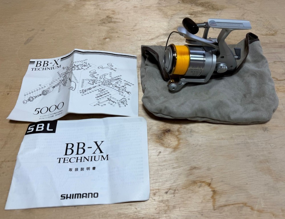 BB-X TECHNIUM 5000 ( Technium)