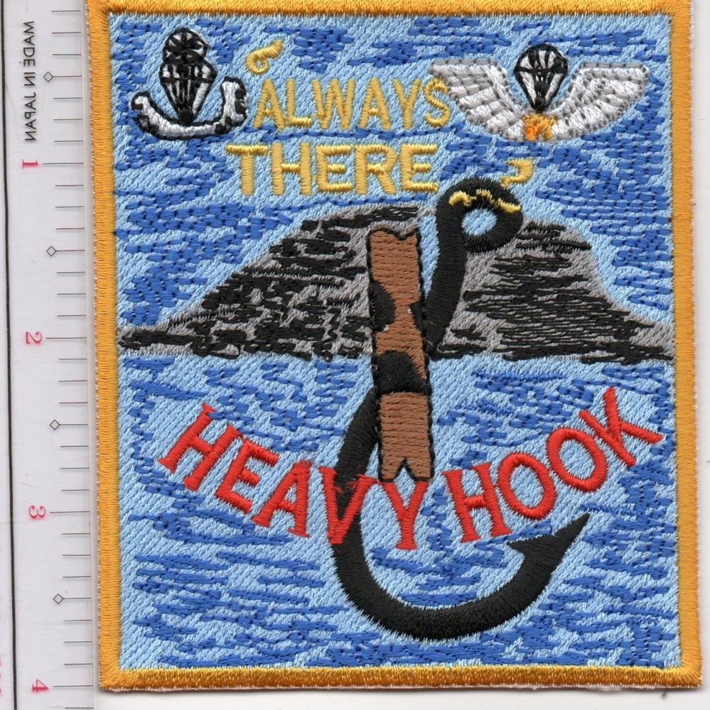 US Army Heavy Hook Always There Patch NO TARIFF