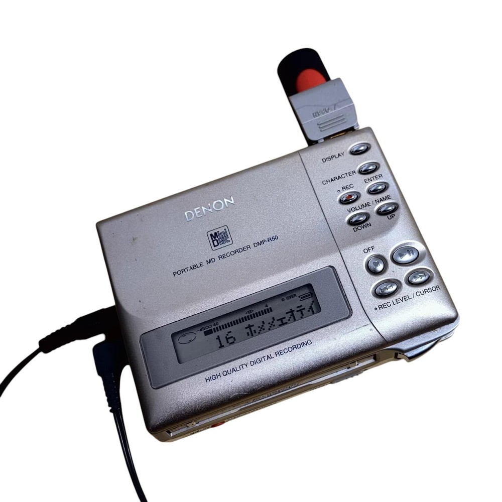 Battery Case Attachment Adaptor For Sharp MD-MS100 MS200 MD-100EX MD-SS70