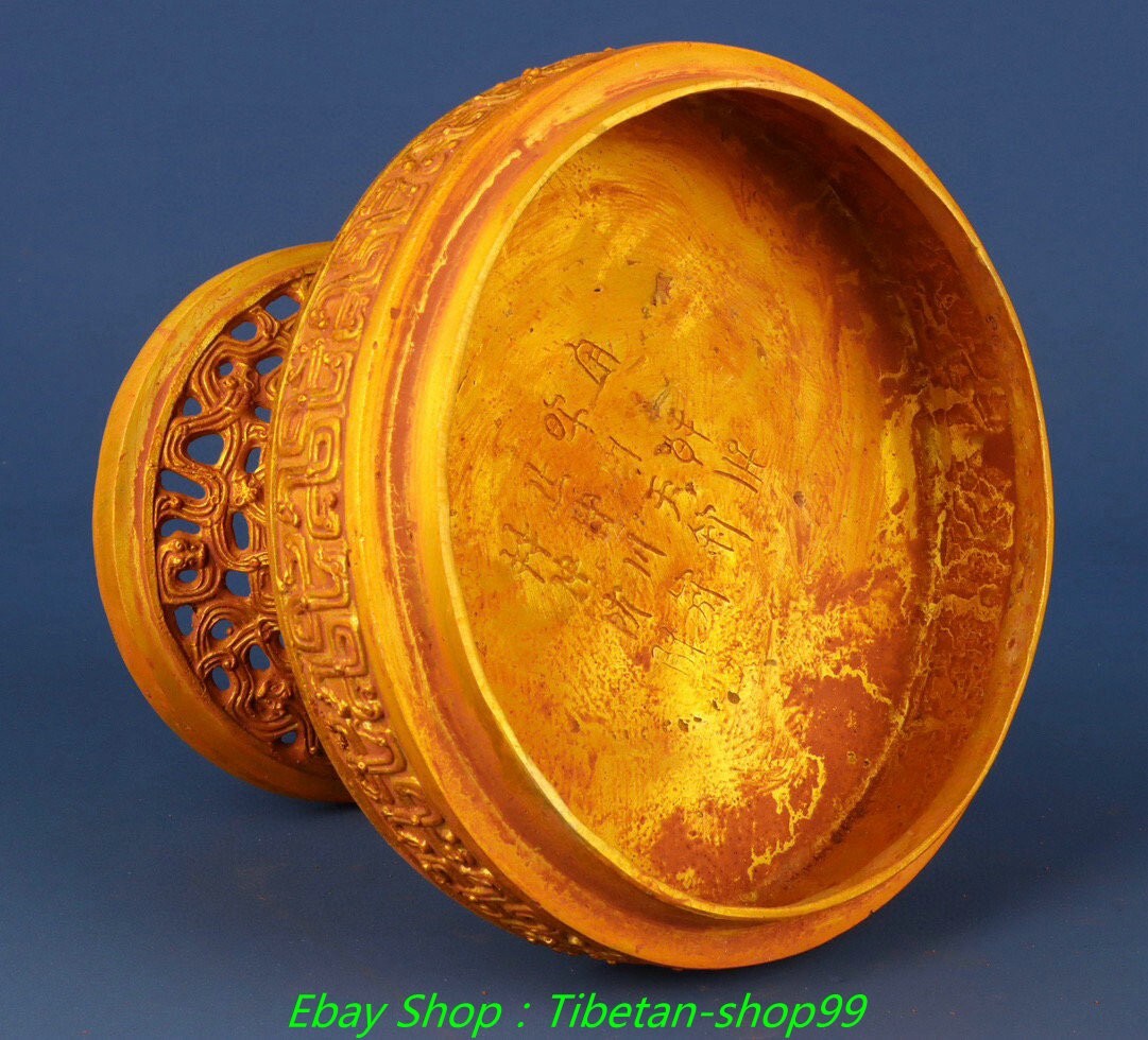 9.4''Old Dynasty Bronze Ware Gilt Inscription Hollow out Incense Burner Censer