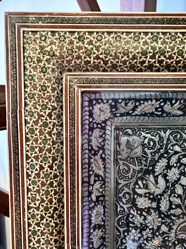 Antique Moroccan Inlaid Bone Frame Repousse Plaque