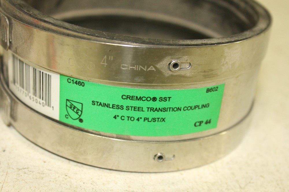 Six 4" Shielded Transition Couplings C1460