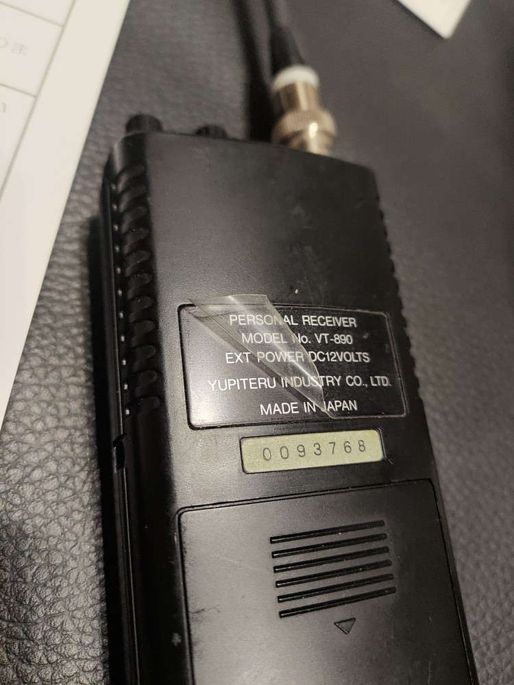 YUPITERU VT-890 RARE personal receiver