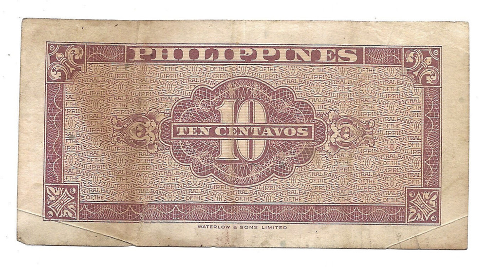 1951 Philippines 10 Centavos Banknote