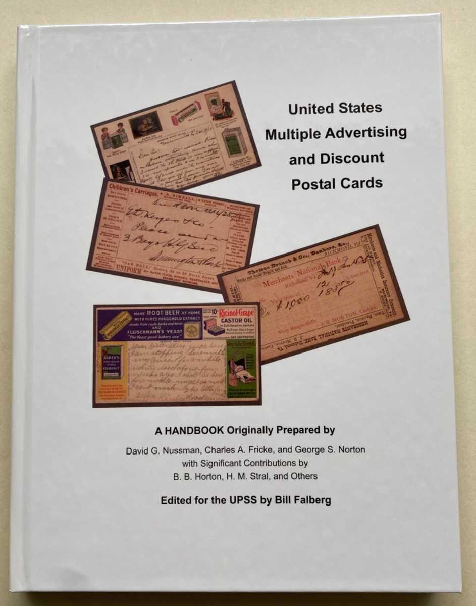UNITED STATES MULTIPLE ADVERTISING and DISCOUNT POSTAL CARDS,  UPSS