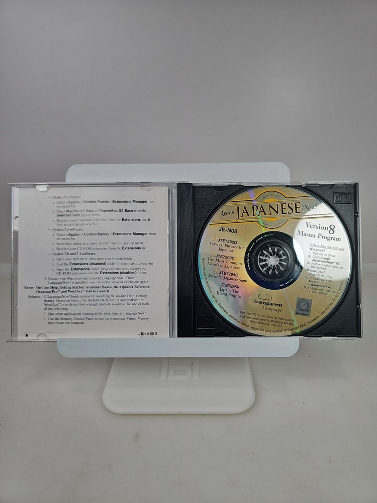 Transparent Language: Learn Japanese Now! PC Learning Software Master Program