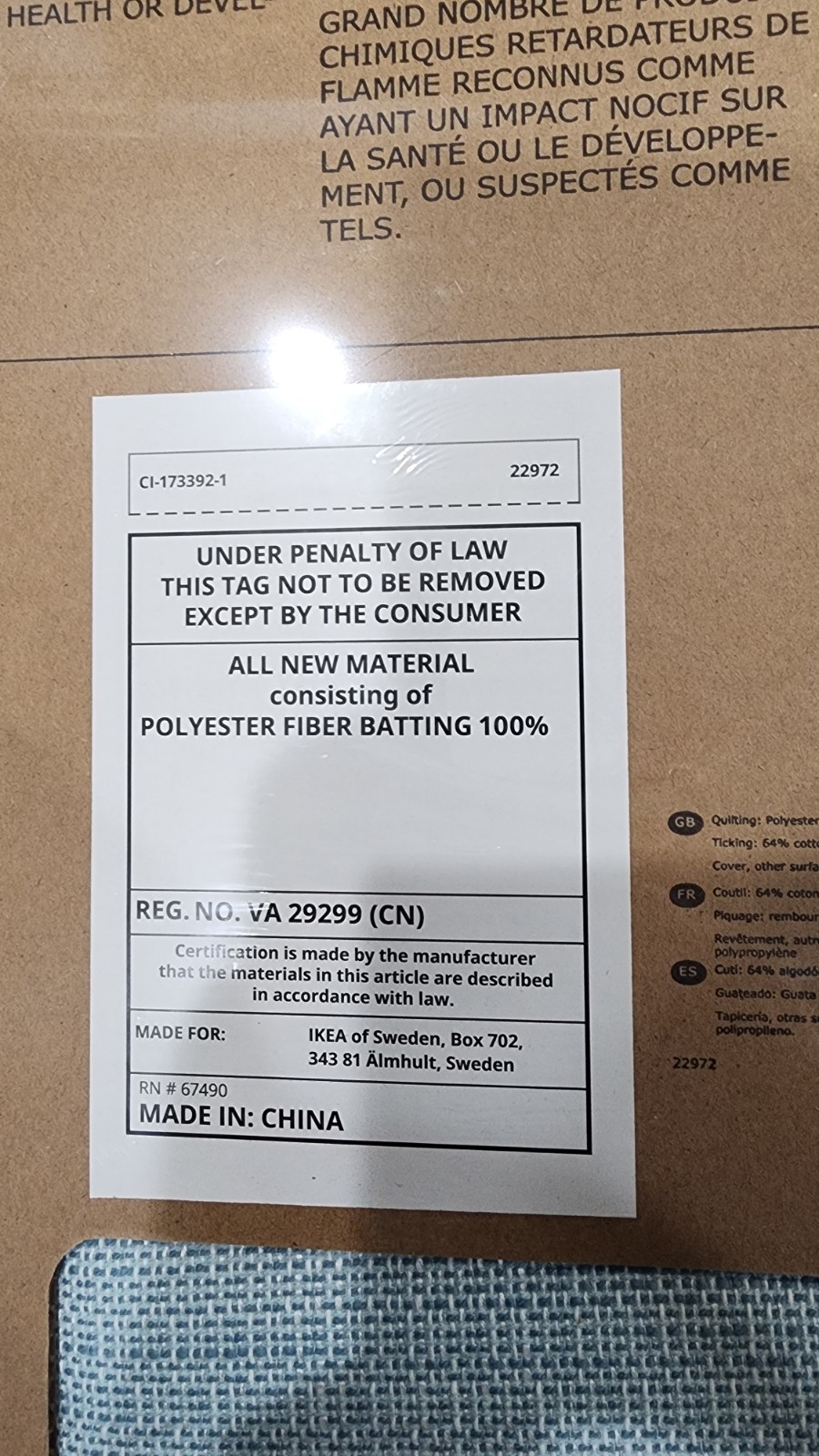 IKEA VALLENTUNA Slipcover Hllared Blue 004.180.41