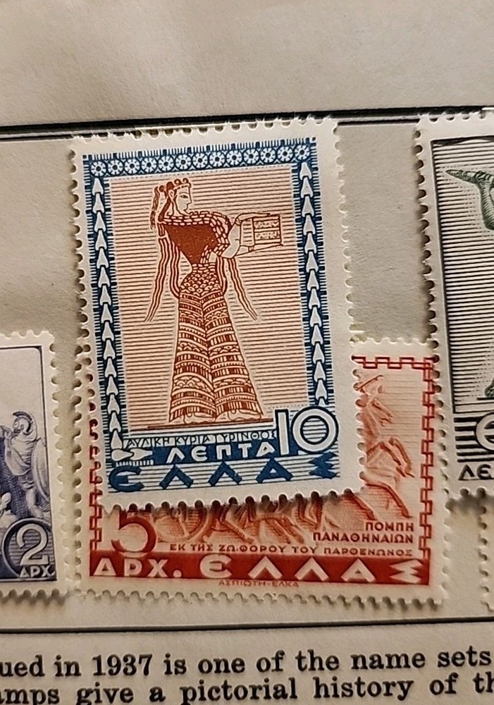 Ancient Greece 1937 Historical Issue # 396 - 408 Missing 405 (A3)