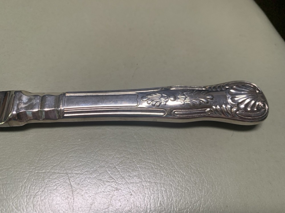 Etched Ornate Wedding Or Celebration Cake Server