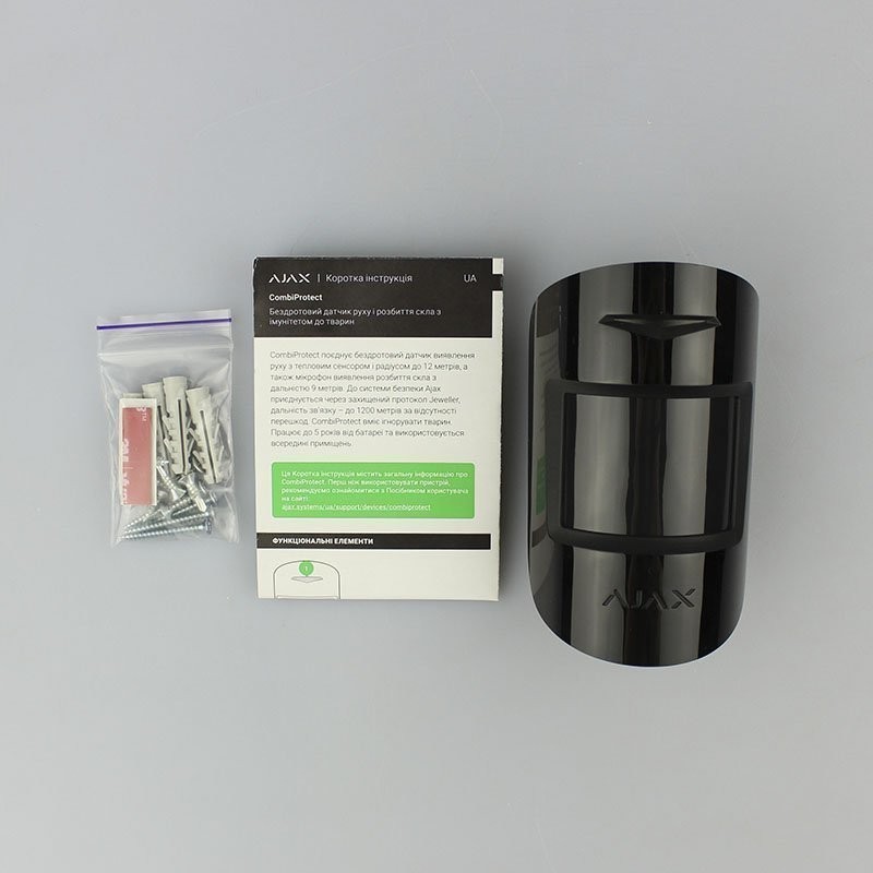 Wireless motion and break sensor Ajax CombiProtect (black)