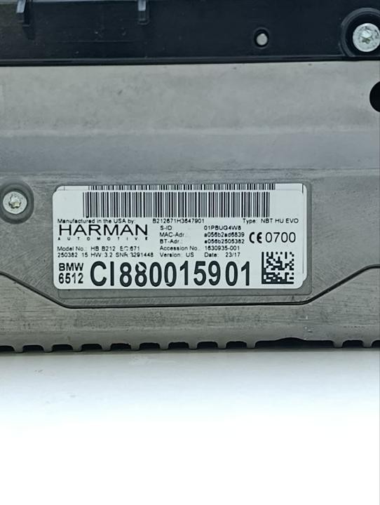 Control unit for navigation system BMW 7 2018 CI880015901