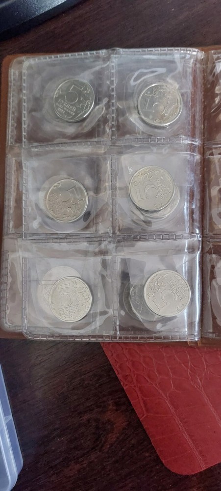 Russia coins
