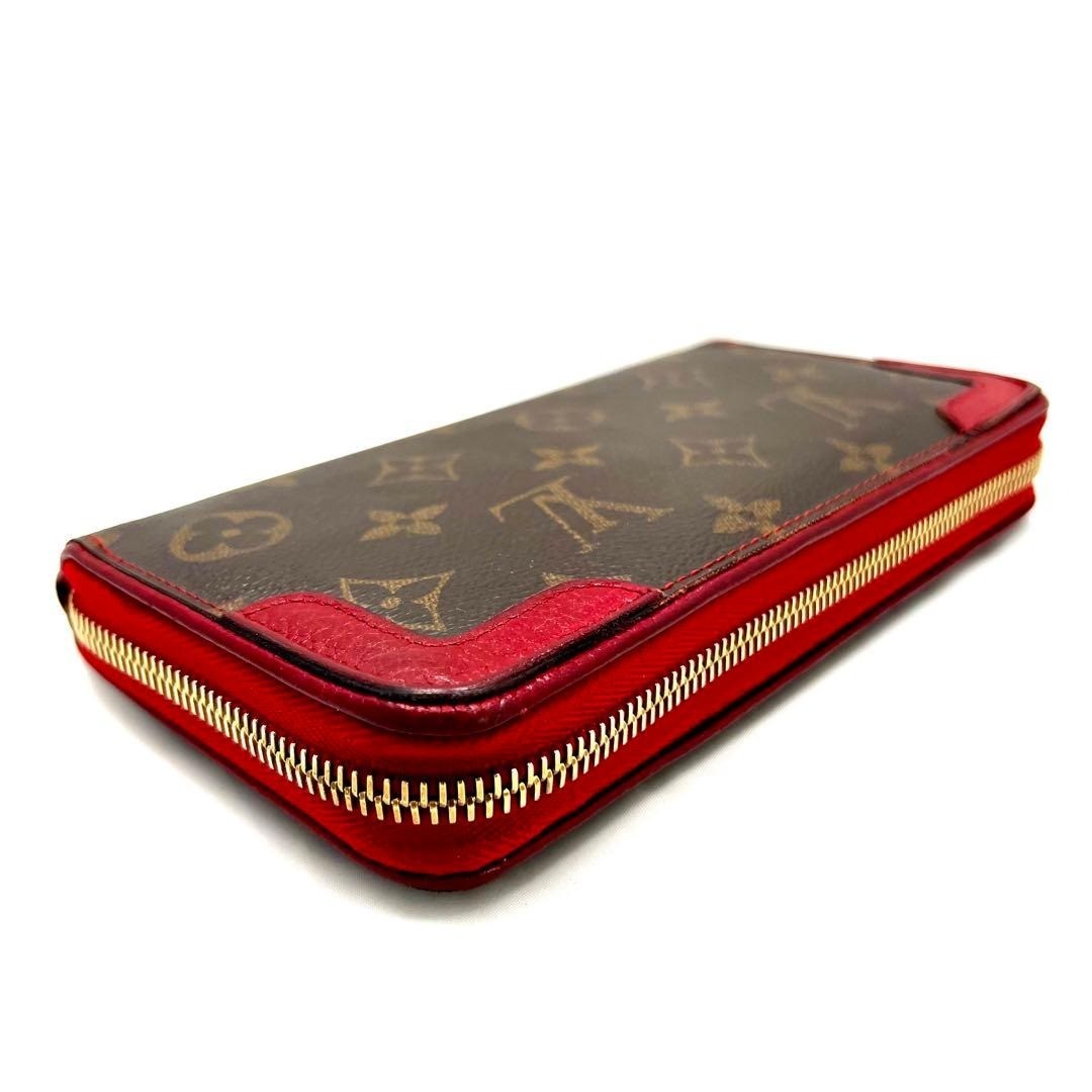 LOUIS VUITTON Monogram Retiro Round Zip Long Wallet Cerise Brown M61854
