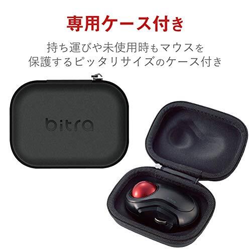 ELECOM Wireless Trackball Mouse M-MT2DRSBK S size 5-Button JP