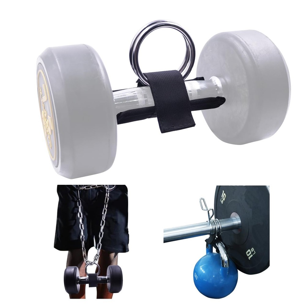 Loading Dumbbell Strap for Dip Belt, Squat, Pullup, Weightlifting Accessory