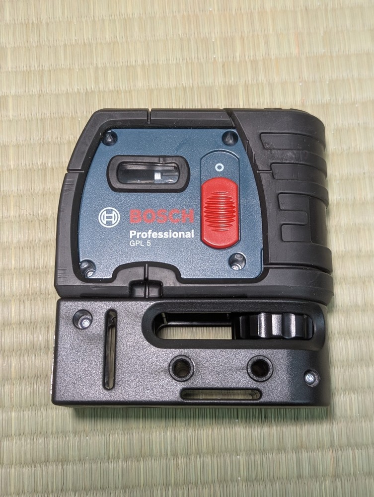 Bosch GPL5 5-Point Self-Leveling Plumb Alignment Laser