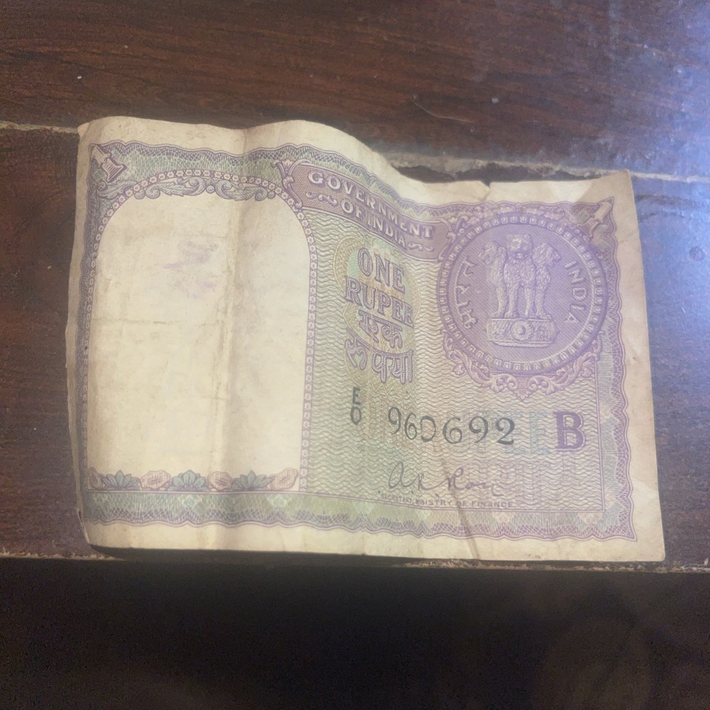 Vintage 1960 India Rupee