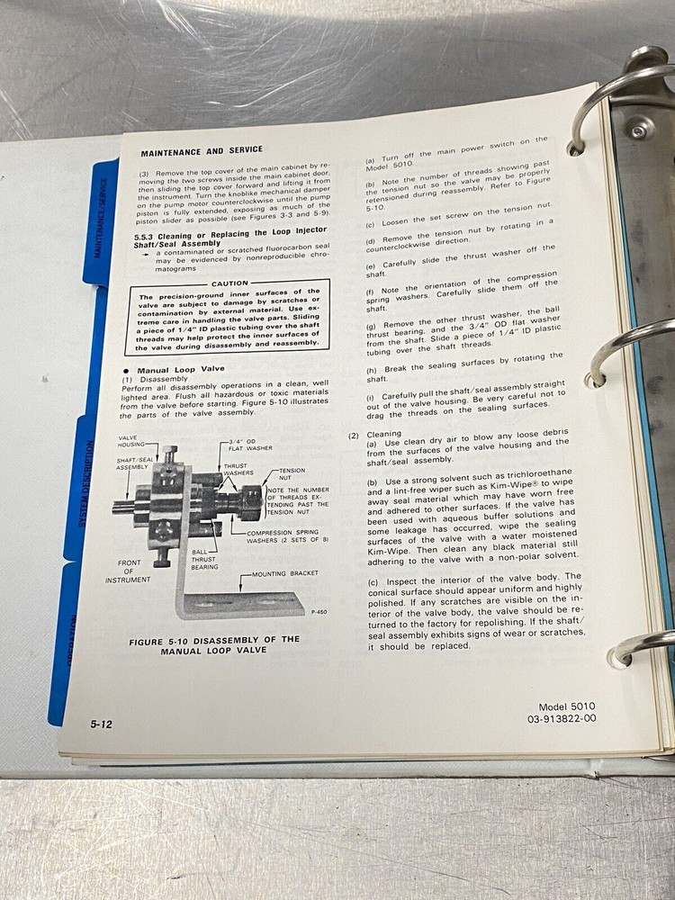 Varian 5010 Liquid Chromatograph - Users Guide / Manual
