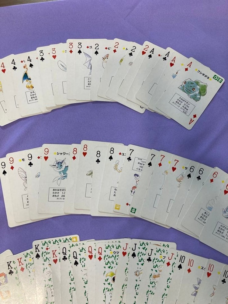 Pokemon Playing Cards Green