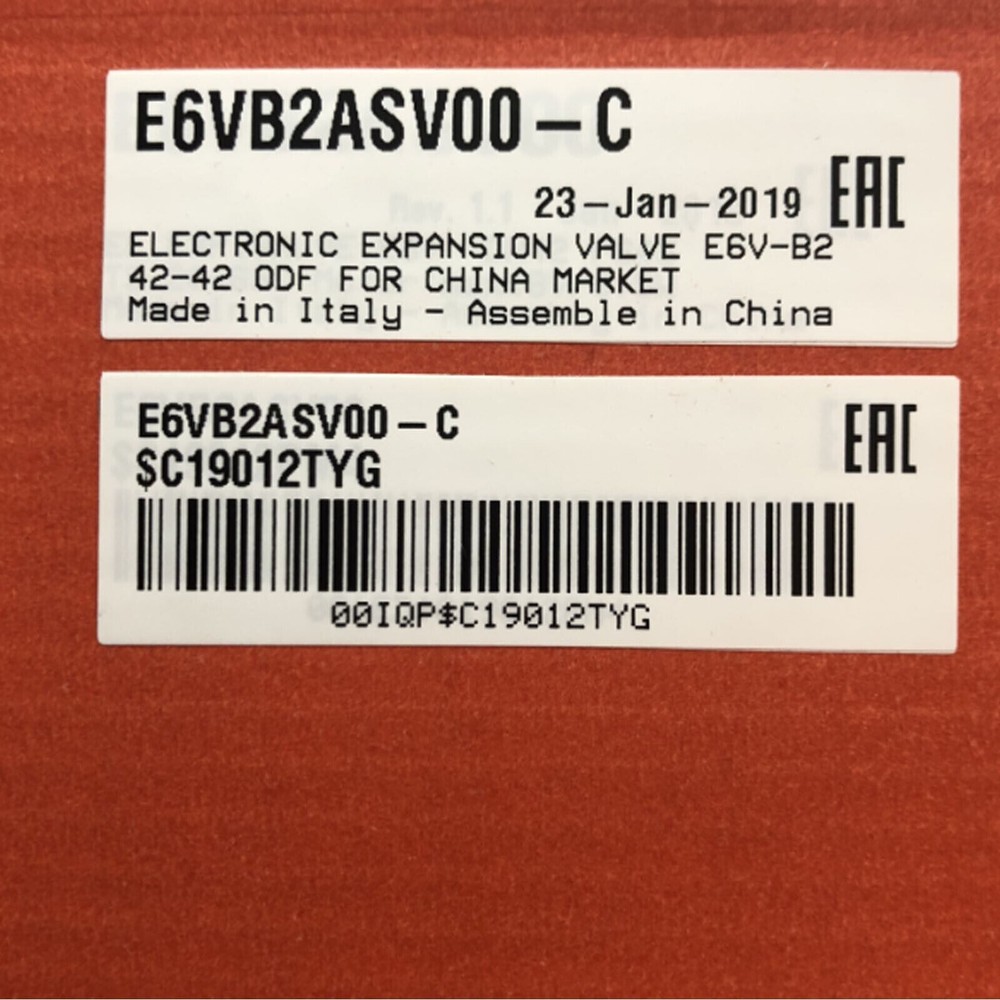 NEW CAREL E6VB2ASV00-C Expansion Valve E6VB2ASV00C