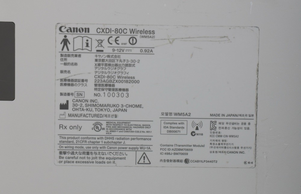 CANON CXDI-80C Wireless DR Detector