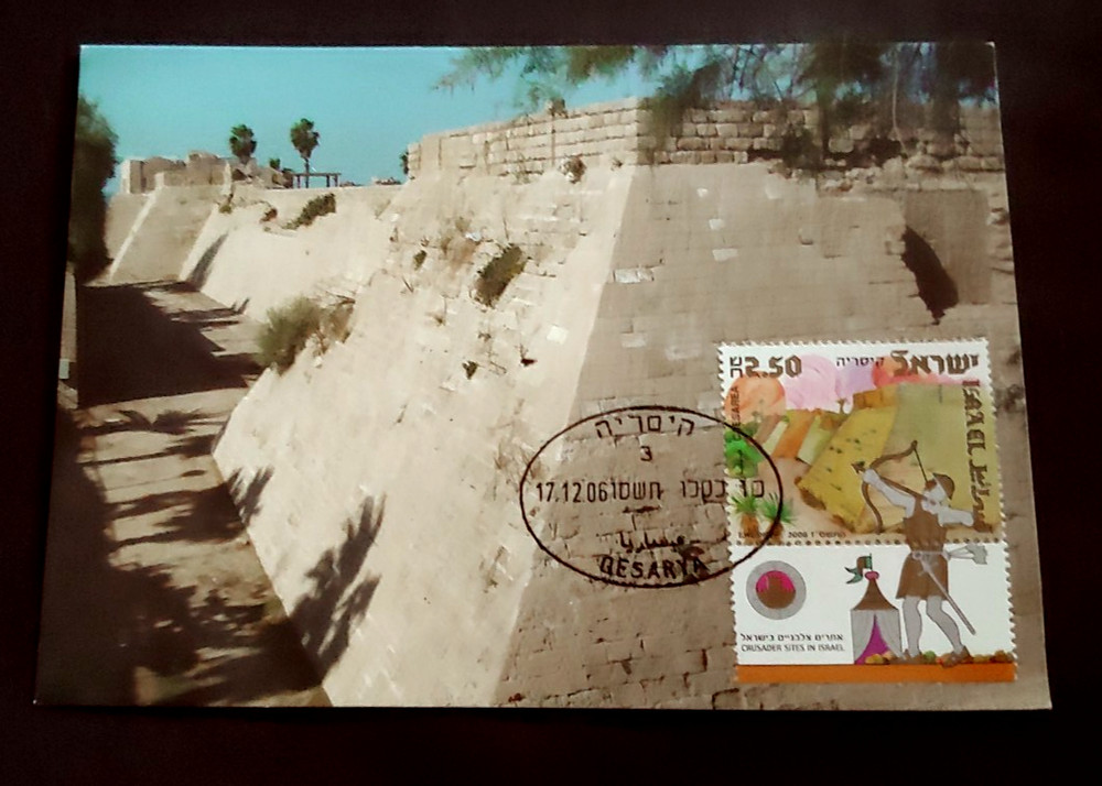 2006 CRUSADER SITES MAX. CARD ISRAEL  (K8)