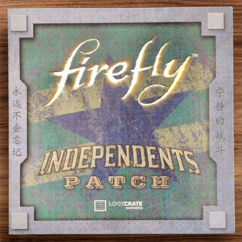 2016 FIREFLY Independents Patch, Loot Crate New
