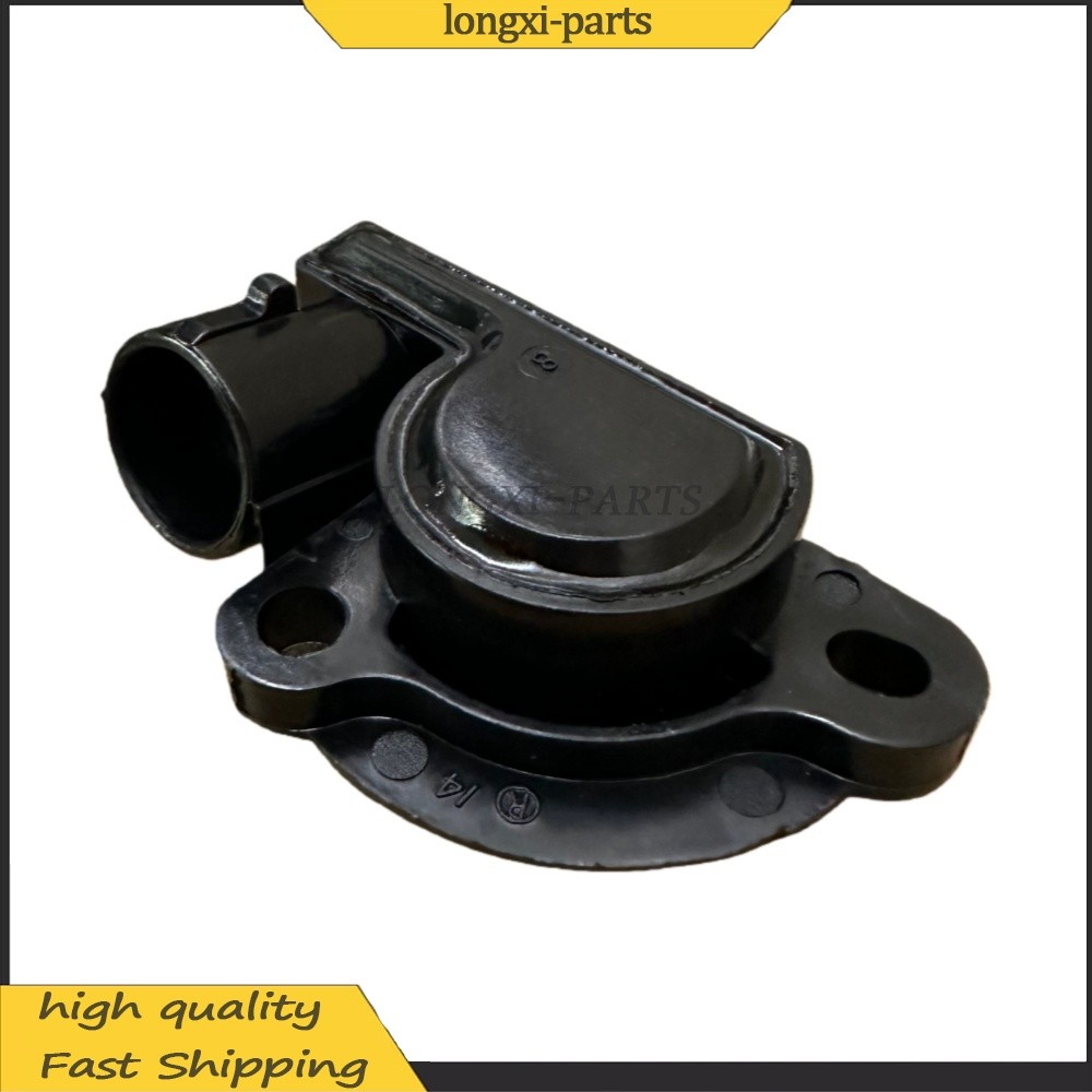 Shift Position Sensor OE# 8M0181784 For Mercury NEW